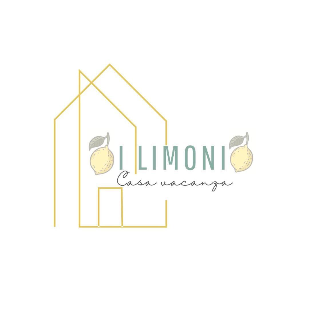 I Limoni Casa Vacanza 卡斯特尔图-苏帕提茨诺 外观 照片